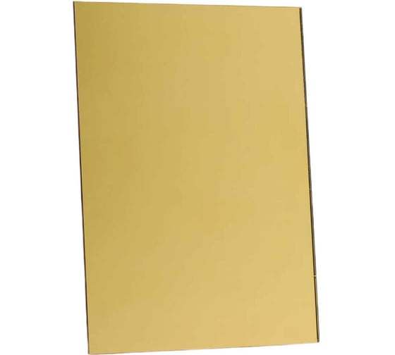 Изображение товара Зеркальный пластик Papa Plastic акрил, золотой, 20х15 см, 2 мм, 1 лист. ZERK-Z-20-15-2