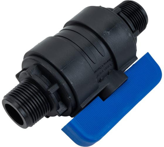 Изображение товара Компрессионный шаровой кран VALFEX ПНД НР/НР резьба разборный 3/4"-3/4"Ду16 1210216034034