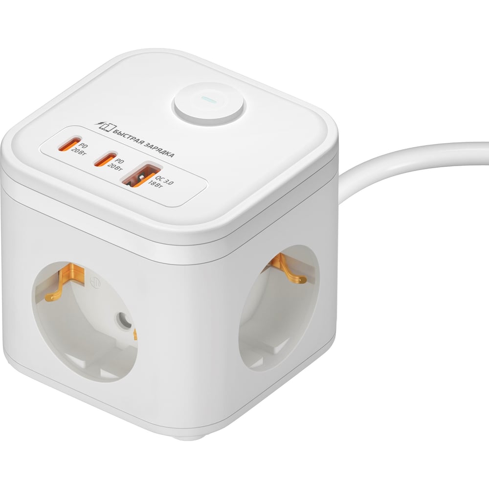 Изображение товара Удлинитель сетевой ФОТОН куб, с usb type-C, 16А 2 метра, 3 розетки, с выключателем, с заземлением, белый 26297