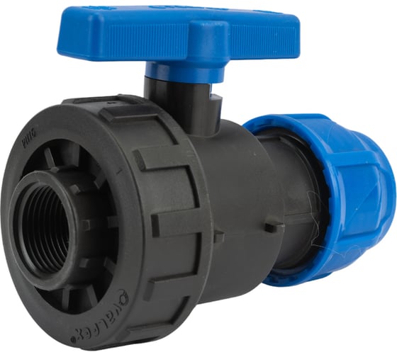 Изображение товара Шаровой кран VALFEX ПНД компрессионный цанга - внутренняя резьба, разборный 40x1" 1210012540100