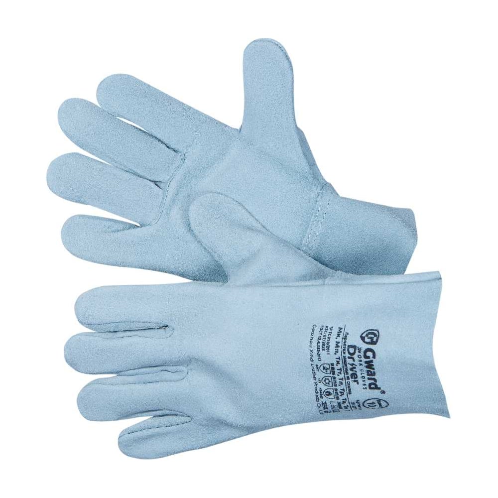 Изображение товара Перчатки спилковые GWARD Driver индивидуальная упаковка 1 пара (размер 10 (XL)) XY277/XL1