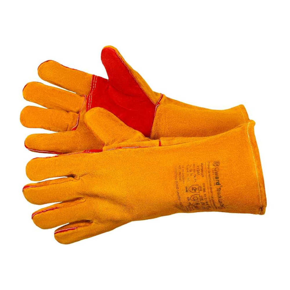 Изображение товара Краги спилковые GWARD Track Lux Zima 2XL утепленные