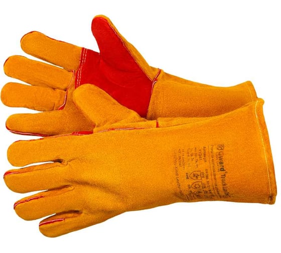 Изображение товара Краги спилковые утепленные GWARD Track Lux Zima индивидуальная упаковка 1 пара (размер 11 (XXL)) XY241/XXL1