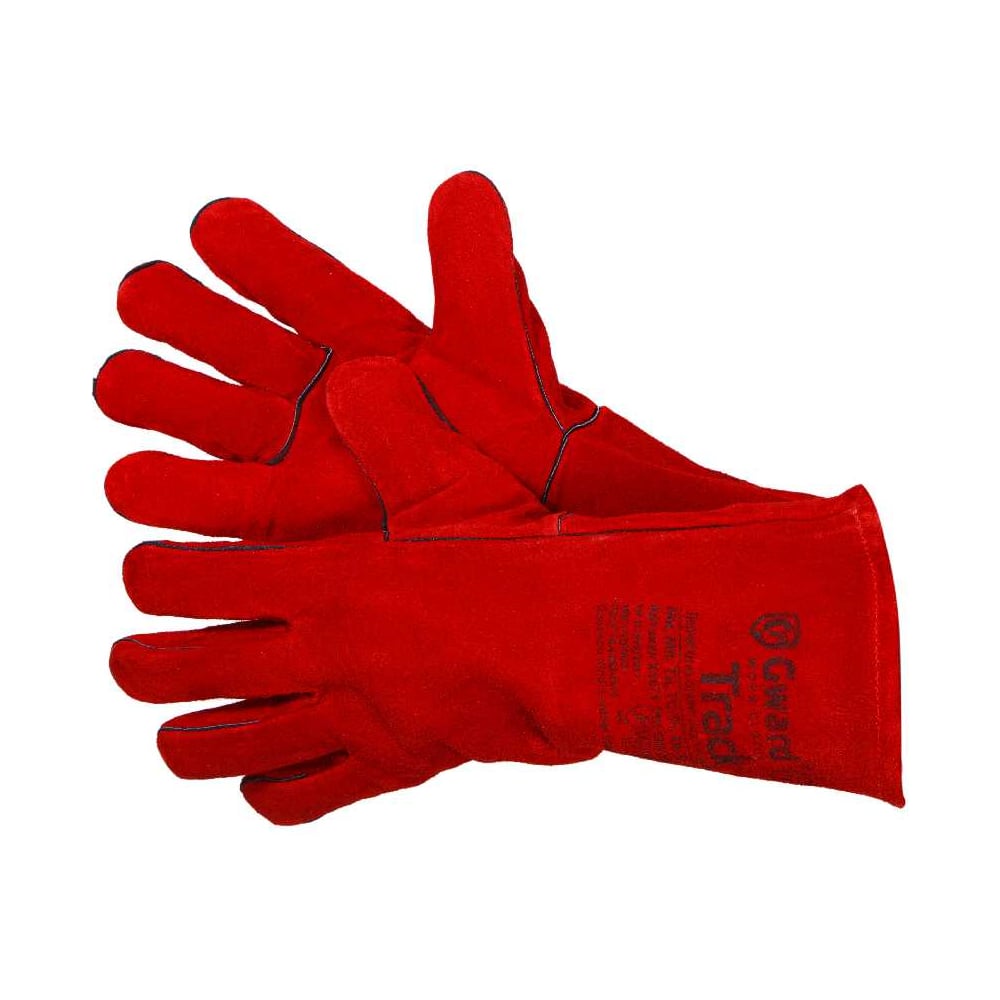 Изображение товара Краги GWARD Track для сварки 2XL, спилок-хлопок-флис, красный