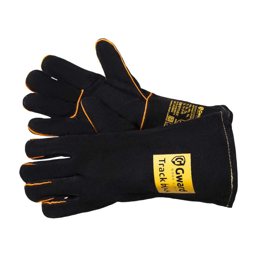 Изображение товара Краги спилковые индивидуальная упаковка GWARD Track Black 1 пара (размер 11 (XXL)) XY073/XXL1