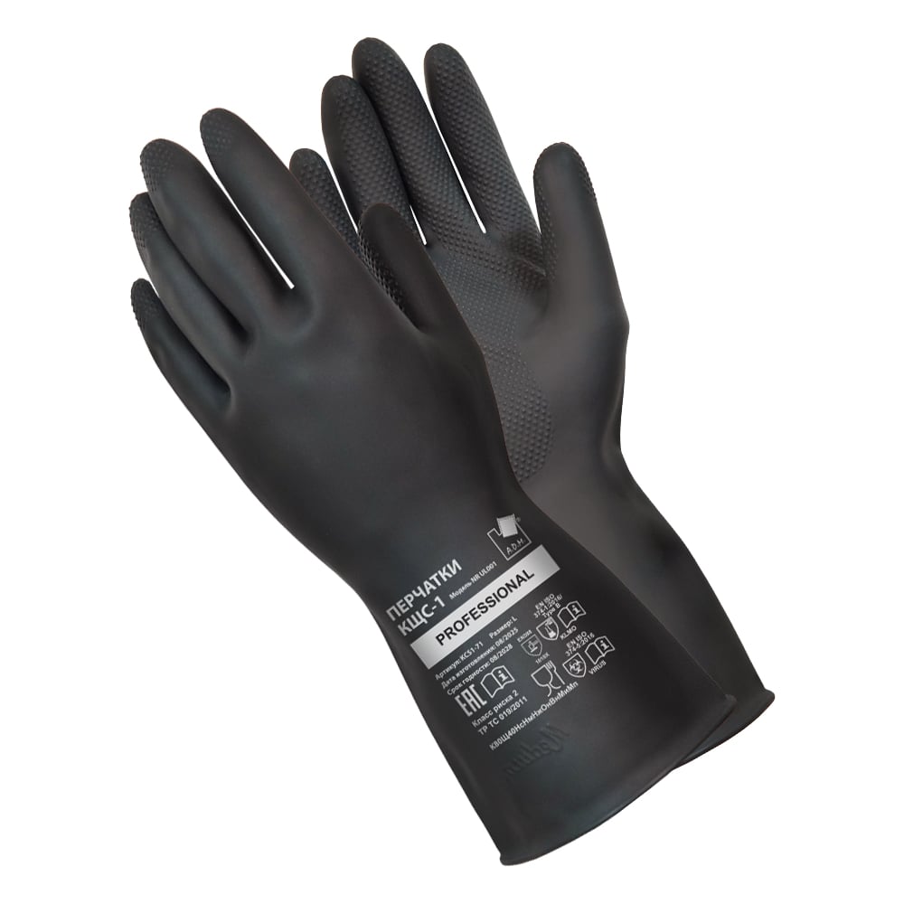 Изображение товара Перчатки латексные ADM КЩС тип 1, черные, размер XL 134838