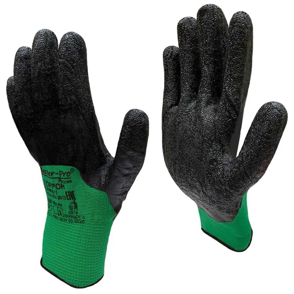 Изображение товара Перчатки Master-Pro Нейлоновые 4813-NLAKED-20 XL с латексным покрытием