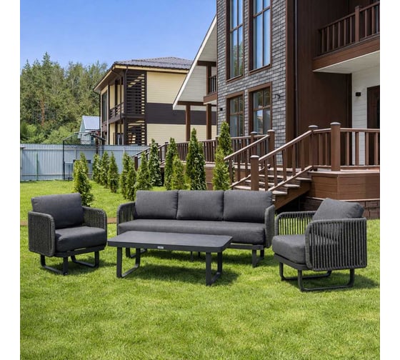 Изображение товара Набор садовой мебели ROYAL FAMILY ADRIAN, лаунж-зона из алюминия 322-91-91