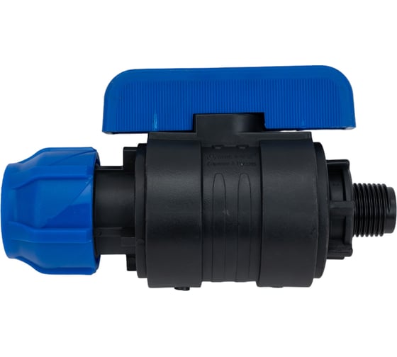 Изображение товара Шаровой кран VALFEX ПНД компрессионный цанга - наружная резьба, разборный 25x1/2" 1210012625012