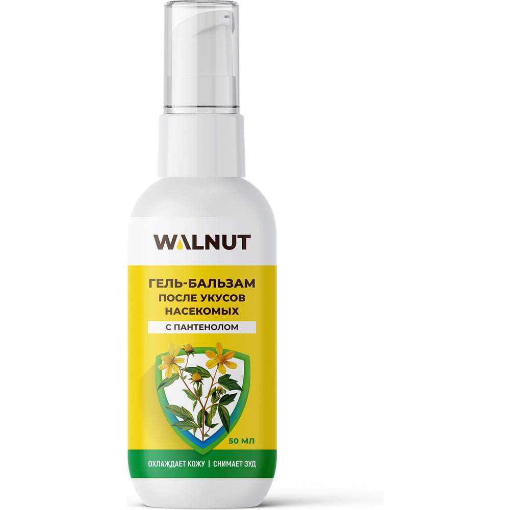 Изображение товара Гель WALNUT WLN0792 50 мл после укусов комаров - успокаивает зуд