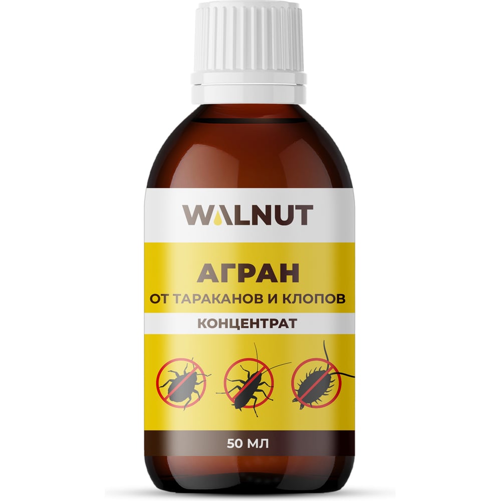 Изображение товара Средство от тараканов и клопов WALNUT Агран, 50 мл, WLN0058 Изображение товара Средство от тараканов и клопов WALNUT Агран, 50 мл, WLN0058