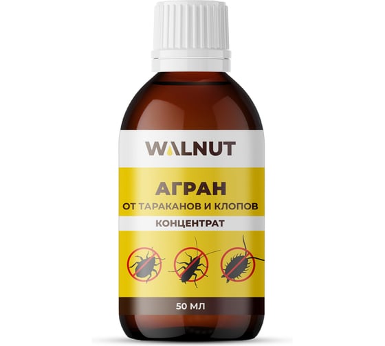 Изображение товара Средство от тараканов и клопов WALNUT Агран, 50 мл, WLN0058