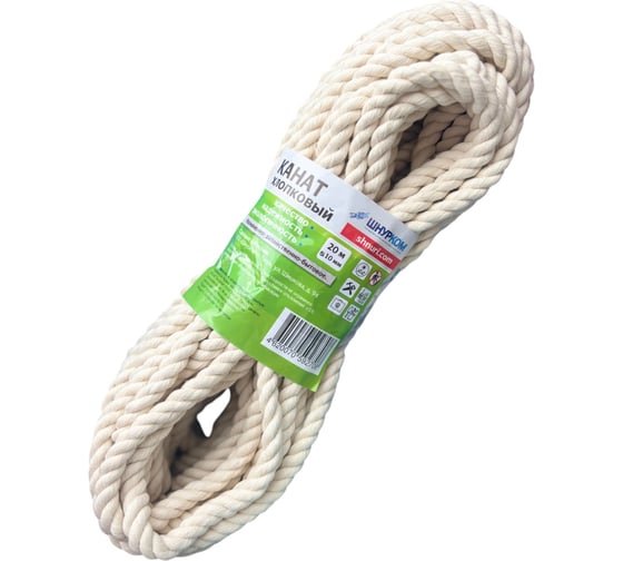 Изображение товара Веревка Шнурком хб 10ммх20м Кхб10М20м