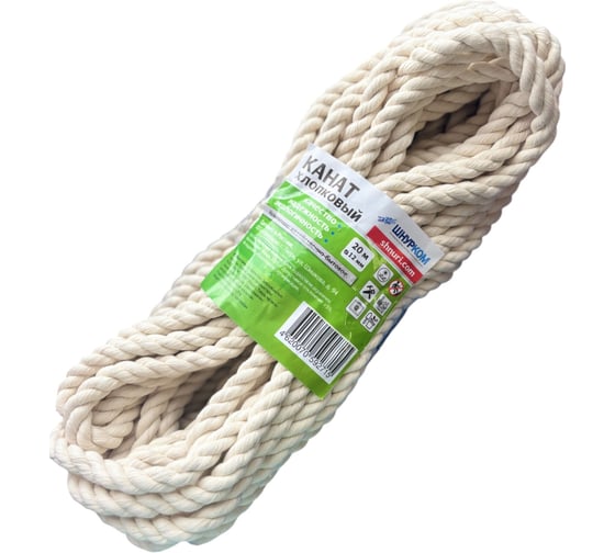 Изображение товара Веревка Шнурком хб 12ммх20м Кхб12М20м