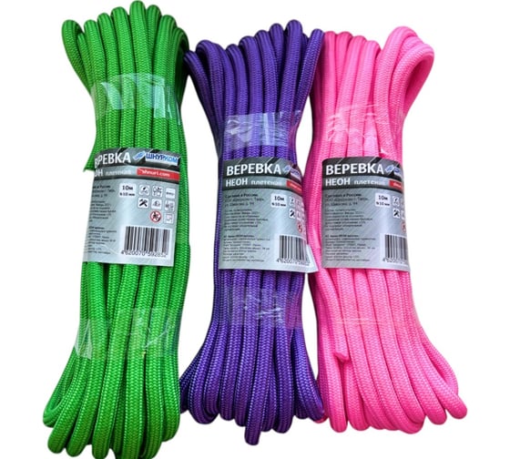 Изображение товара Веревка плетеная Шнурком НЕОН 10ммх10м 10В810пп999М10м