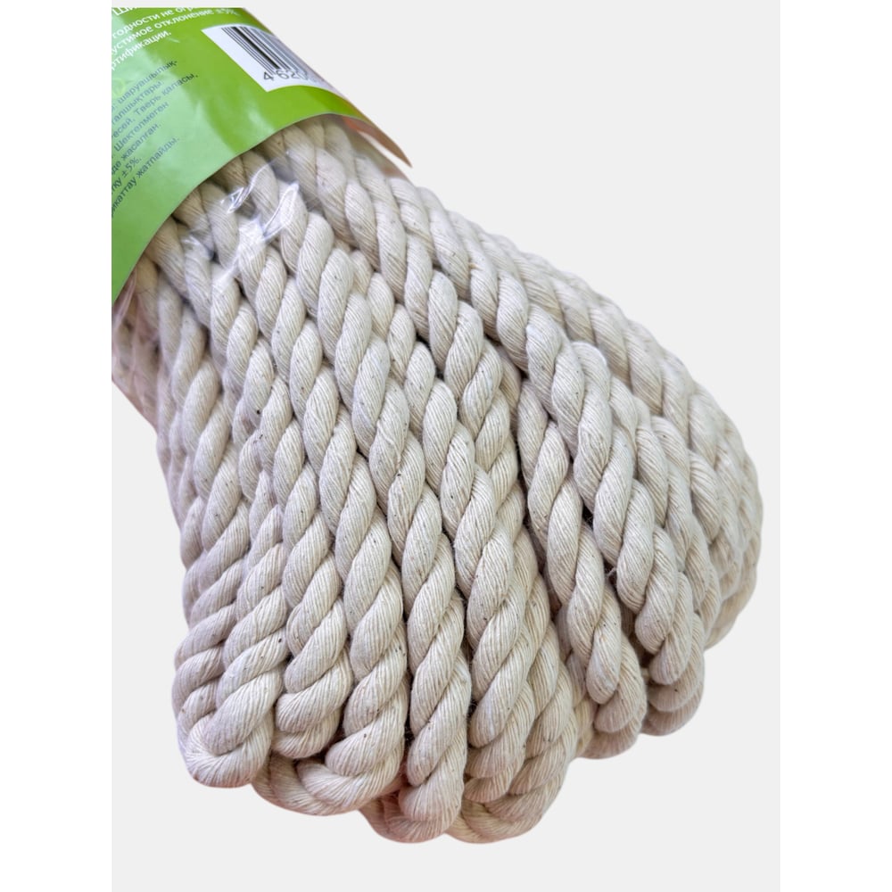 Изображение товара Веревка Шнурком ХБ 14 мм×20 м (крученая, бело-серая)