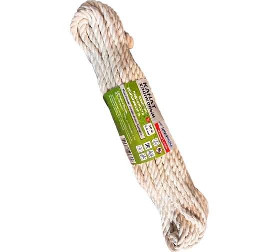 Изображение товара Веревка Шнурком хб 8ммх20м Кхб8М20м