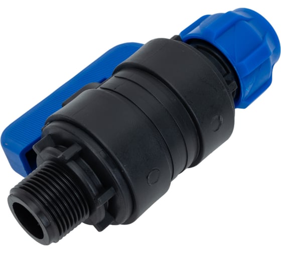 Изображение товара Шаровой кран VALFEX ПНД компрессионный цанга - наружная резьба, разборный 20x3/4" 1210012620034