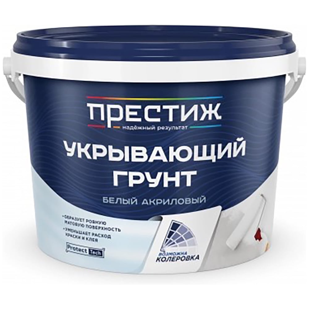 Изображение товара Грунтовка укрывающая Престиж 2,7 кг белая 282239
