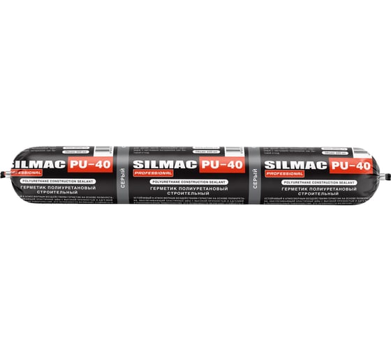 Изображение товара Полиуретановый строительный эластичный герметик SILMAC PU-40 колбаса 600 мл, 950 гр Серый, Ral 7040 PP-0002/633/657