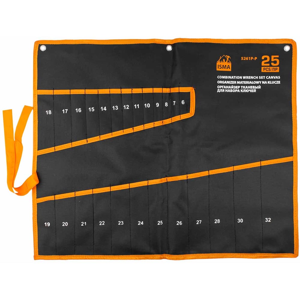 Изображение товара Специализированный органайзер ISMA для ключей 25 секций ISMA-5261P-P(58951)