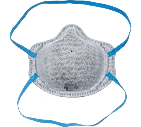 Изображение товара Формованная фильтрующая полумаска UNIXAir 611 FFP1 R D/B0/E0 5 шт. 102-044-0014