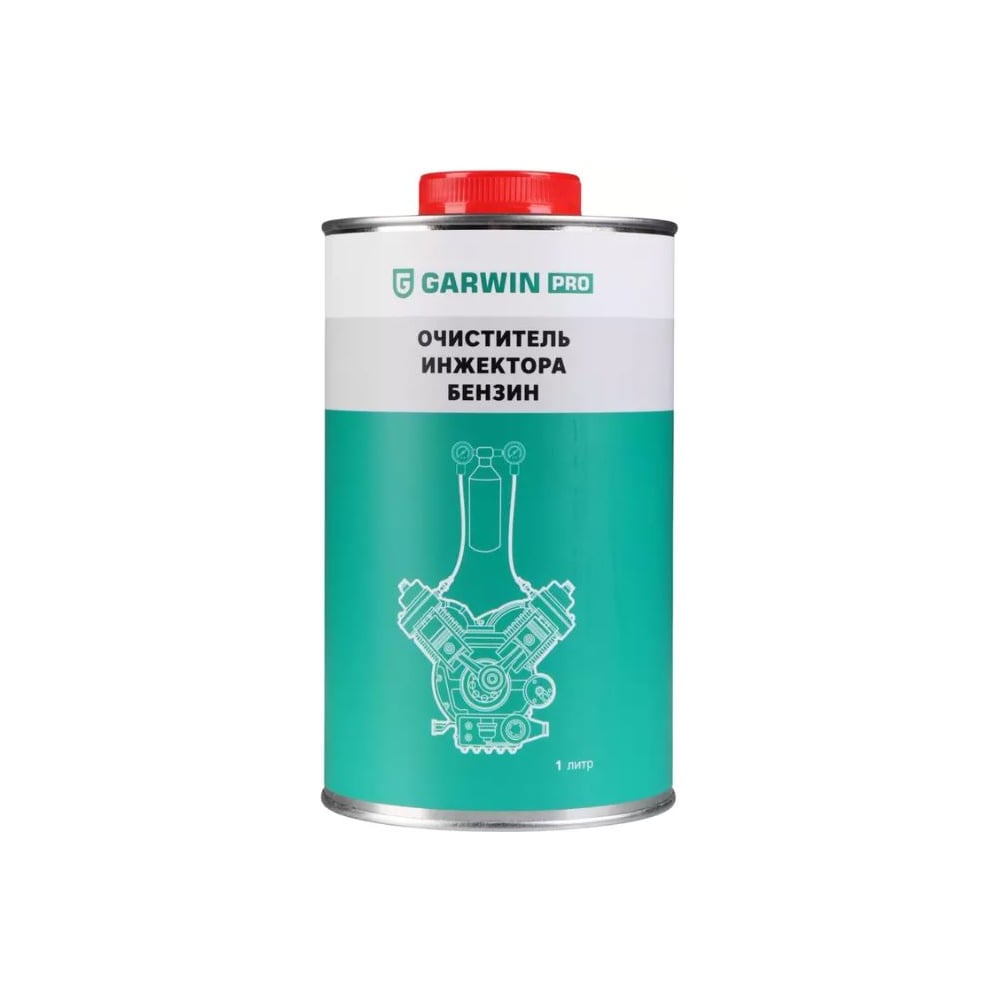 Изображение товара Промывка инжекторной системы GARWIN PRO 1 л