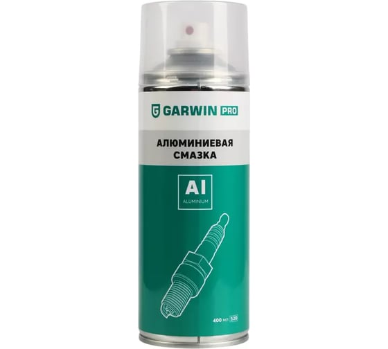 Изображение товара Смазка алюминиевая GARWIN PRO 520 мл (400) 973520-7400
