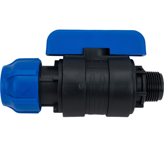 Изображение товара Шаровой кран VALFEX ПНД компрессионный цанга - наружная резьба, разборный 32x1" 1210012632100