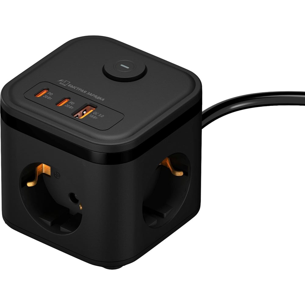 Изображение товара Удлинитель сетевой (куб) с usb type-C, 16А 2 метра, 3 розетки, с выключателем, с заземлением, ФОТОН, черный 26298