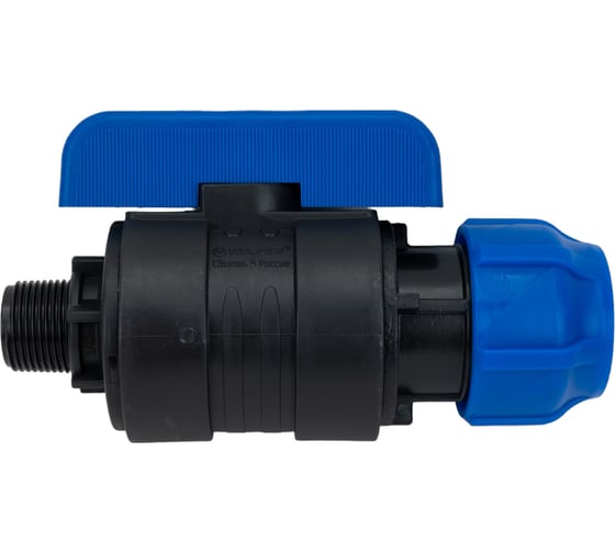 Изображение товара Шаровой кран VALFEX ПНД компрессионный цанга - наружная резьба, разборный 32x3/4" 1210012632034