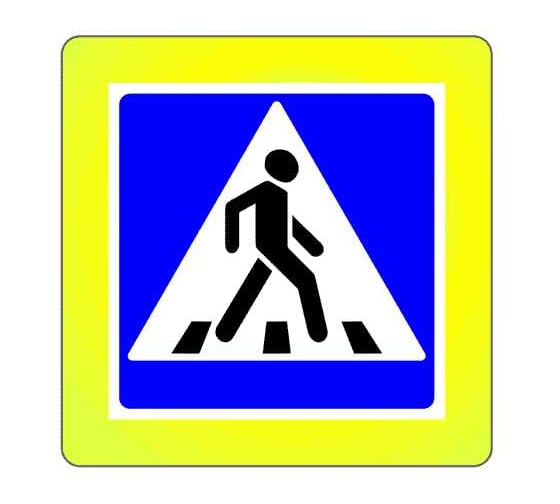 Изображение товара Дорожный знак Конвера-D 5.19.2 Пешеходный переход пл. класс IIб, III т/р одностор. флюор 900х900 00-4390-61