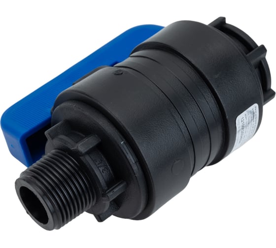 Изображение товара Компрессионный шаровой кран VALFEX ПНД НР/ВН резьба разборный 3/4"- 3/4" Ду20 1210012034034