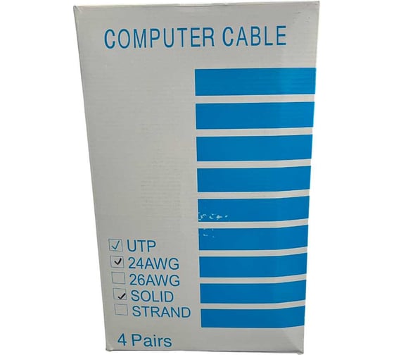 Изображение товара Кабель витая пара LUCKTEK Cat5e UTP 4x2x24AWG CU PVC 305м LK-CAT.5e-UTP-4PVC CU