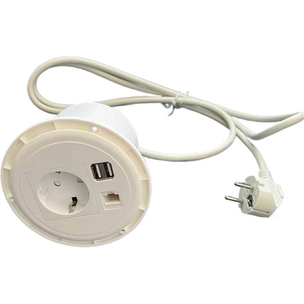 Изображение товара Розетка встраиваемая LUCKTEK пластик 1x220V, 2xUSB (зарядка), 1xRJ-45 (Ethernet), цвет белый LK-GS90P-RJ45 Изображение товара Розетка встраиваемая LUCKTEK пластик 1x220V, 2xUSB (зарядка), 1xRJ-45 (Ethernet), цвет белый LK-GS90P-RJ45