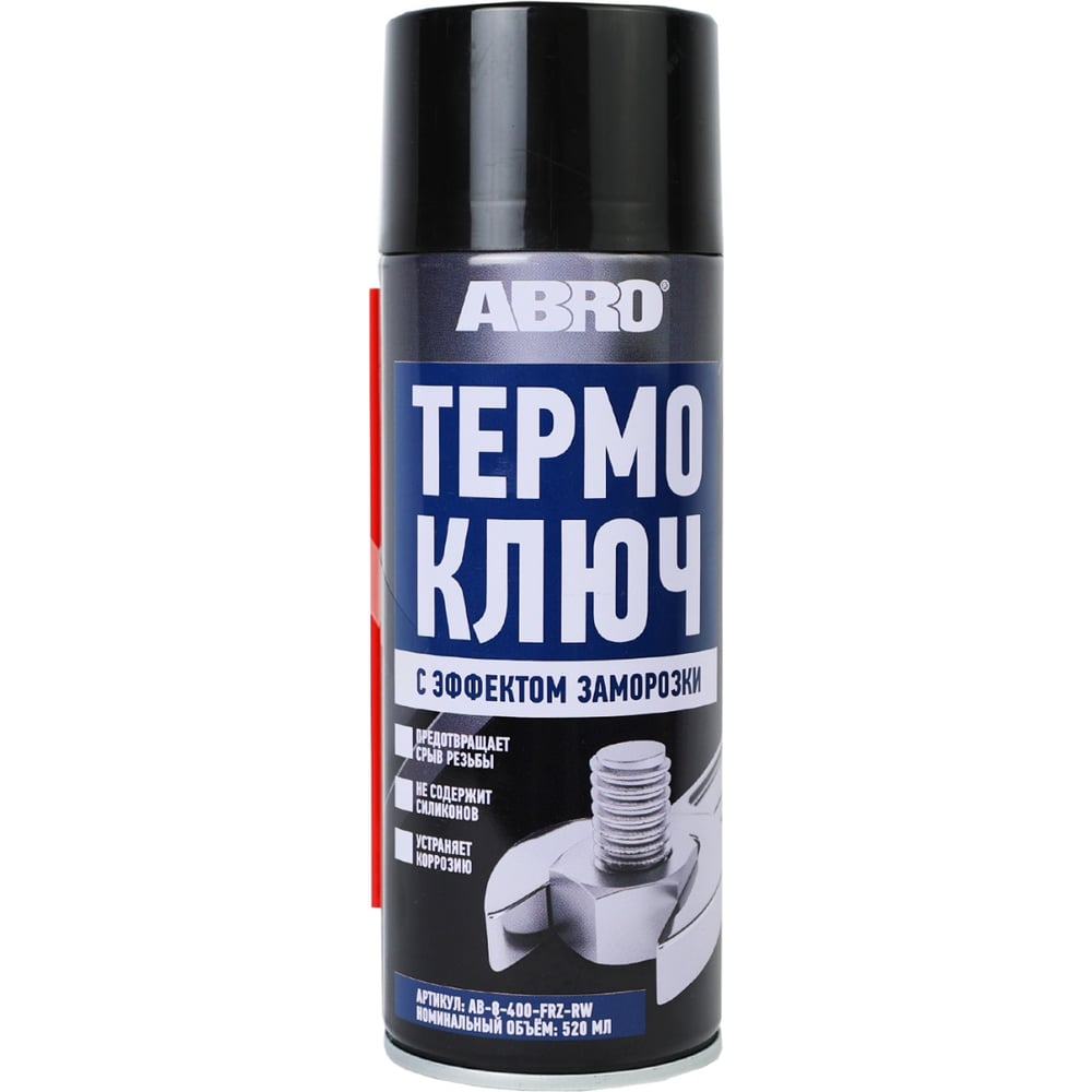 Изображение товара Смазка ABRO AB-8-400-FRZ-RW Термоохлаждающая 400 мл