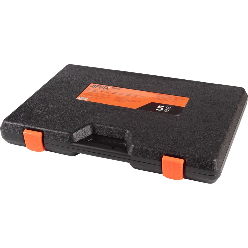 Изображение товара Набор для снятия/установки двойного сцепления Ford, Volvo AFFIX кейс, 5 предметов AF10402005C