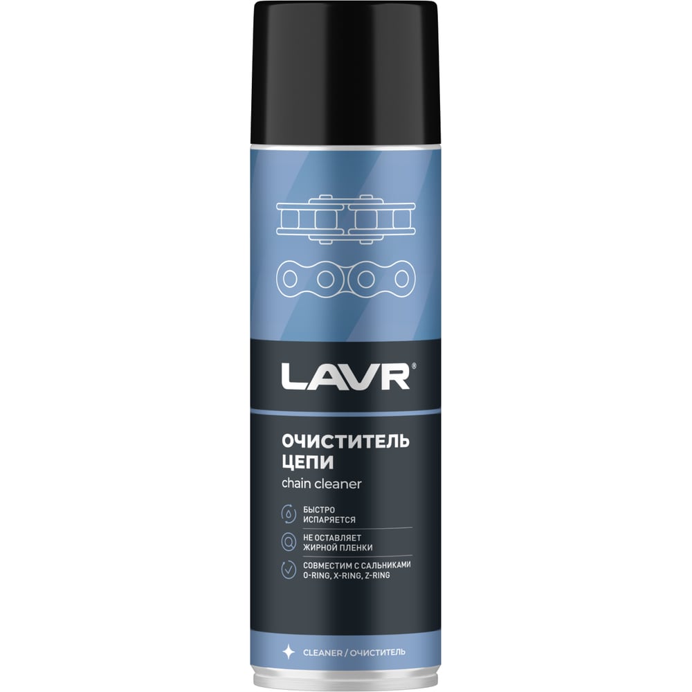 Изображение товара Очиститель цепи LAVR Ln1727