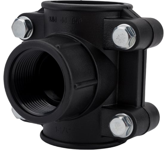 Изображение товара Болтовая седелка VALFEX ПНД 50-1 1/4"121001550114