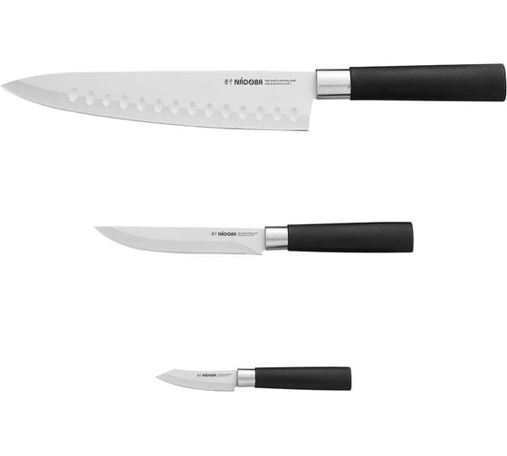 Изображение товара Набор NADOBA KEIKO из 3 кухонных ножей, 722921