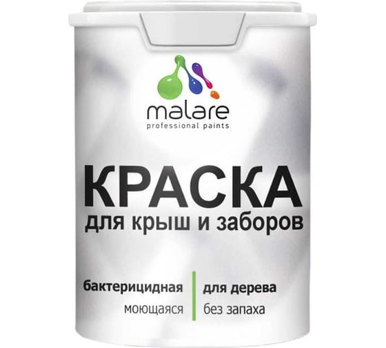Изображение товара Краска для деревянного забора Malare 10 кг КДЗАМАТМ1000