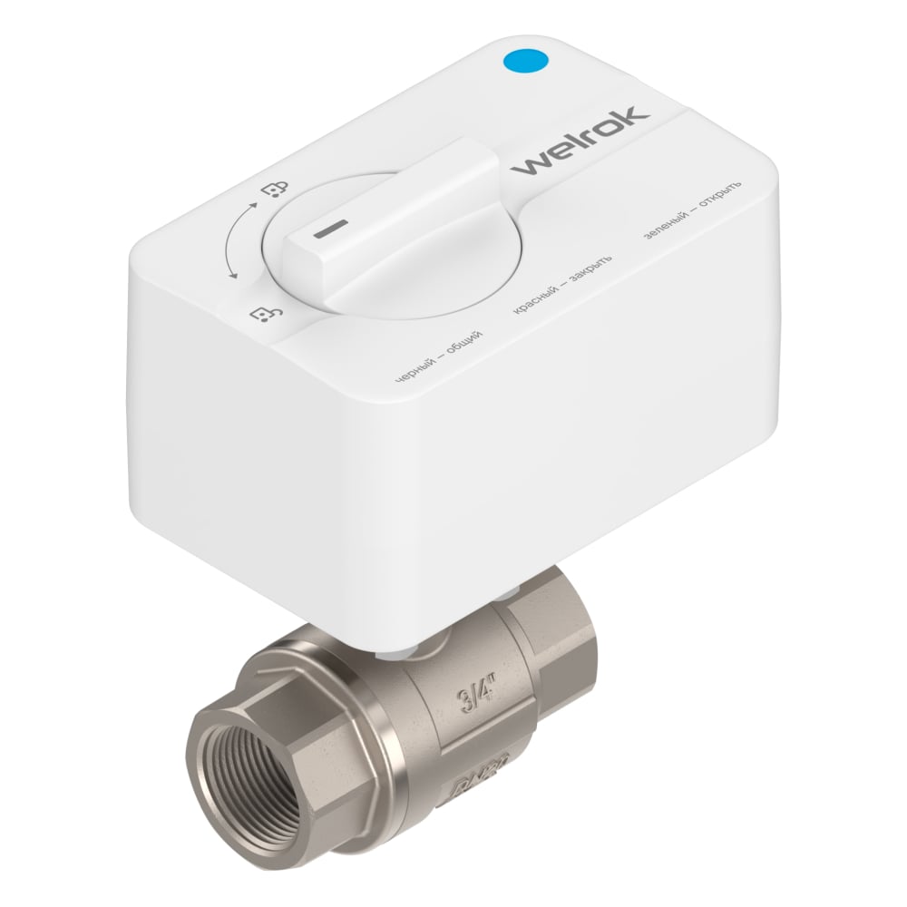 Изображение товара Шаровый кран с электроприводом Welrok sp нерж. DN20 (3/4) 4660251141752