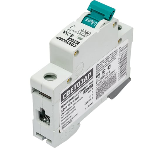 Изображение товара Автоматический выключатель СВЕТОЗАР 1п, 25 A, "B", 6 кА, 230/400 В SV-49051-25-B