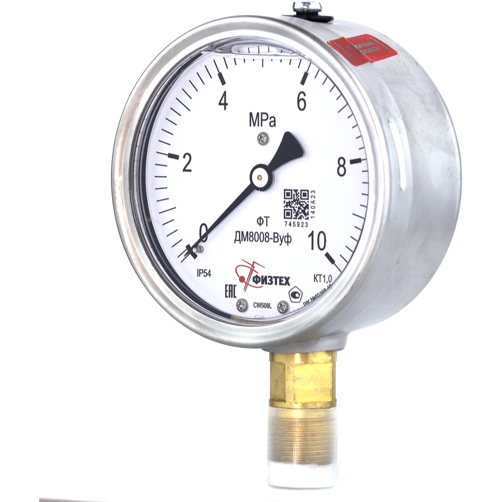 Изображение товара Манометр виброустойчивый ПО Физтех, АО Физтех ДМ8008-ВУф 0-10 МПа кт.1,0 d.100 IP54 M20х1,5 РШ, Без запол 4687205640703