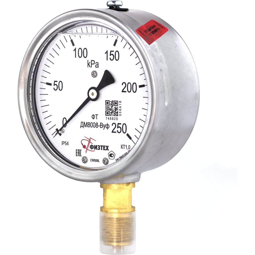 Изображение товара Манометр виброустойчивый ПО Физтех, АО Физтех ДМ8008-ВУф 0-250 кПа кт.1,0 d.100 IP54 M20х1,5 РШ, Без запол 4687205640901