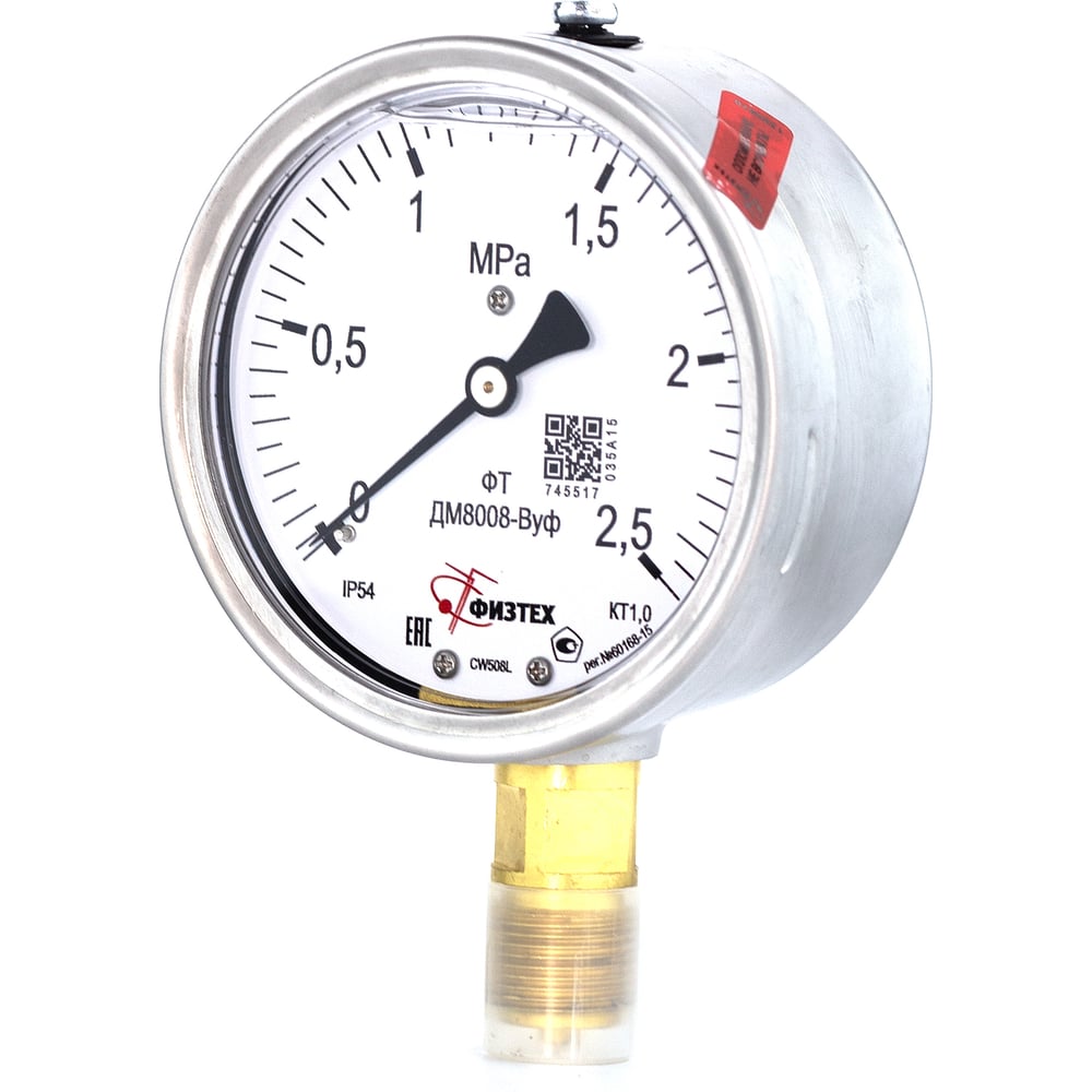 Изображение товара Манометр Физтех ДМ8008-ВУф 0-2,5 МПа IP54 М20х1.5