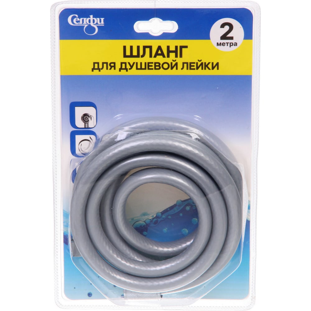 Изображение товара Шланг для душевой лейки Селфи 2м G15 910-0127