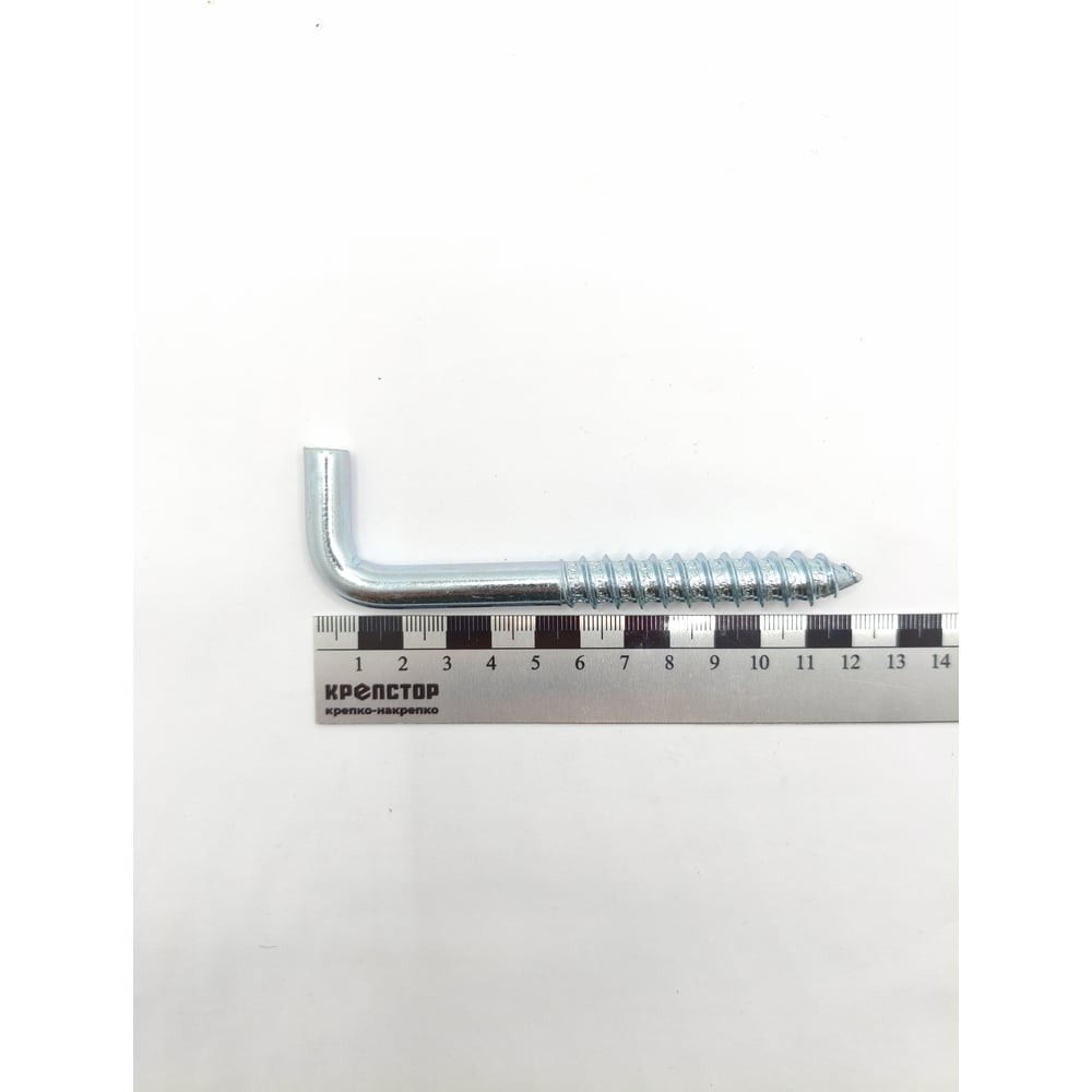 Изображение товара Крепстор 12х120 Шуруп Г-образный костыль Крепстор РК, 5 шт. 4665317062217