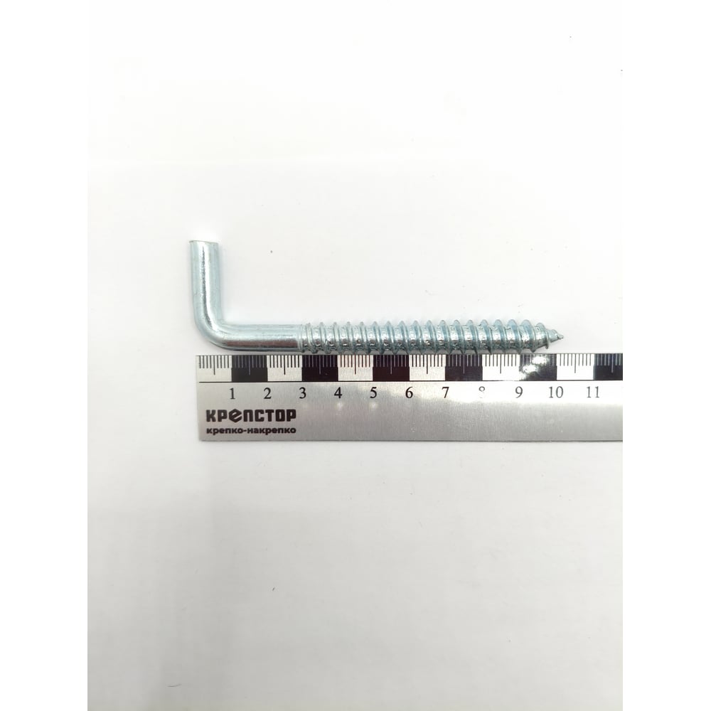 Изображение товара Крепстор 10х100 Шуруп Г-образный костыль Крепстор РК, 10 шт. 4665317062156