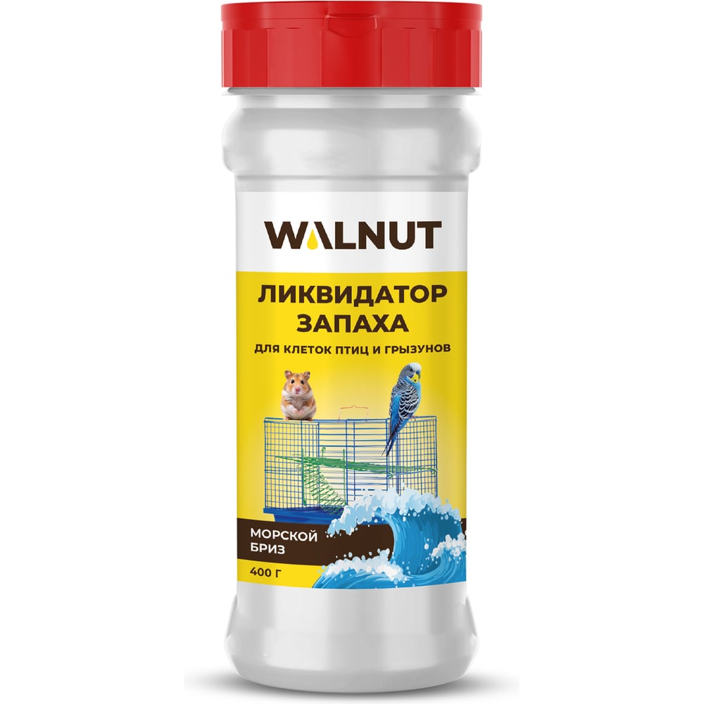 Изображение товара Ликвидатор запаха для клеток птиц и грызунов WALNUT Морской бриз, 400 г, WLN0819